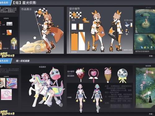 网红神鹿少女东方,网络红人的崛起之路