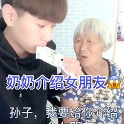 男神搞笑评论,男神搞笑评论大盘点