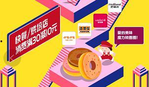 娱乐618吃瓜,吃瓜群众狂欢盛宴，揭秘明星幕后故事