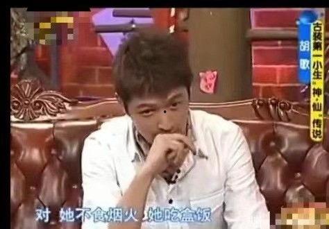 吃瓜等官宣娱乐圈,吃瓜群众见证的明星幕后故事