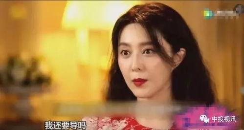 娱乐吃瓜爆料李晨